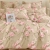 posciel-rozowe-kwiaty-MD2108-1024x1024-kadr.webp